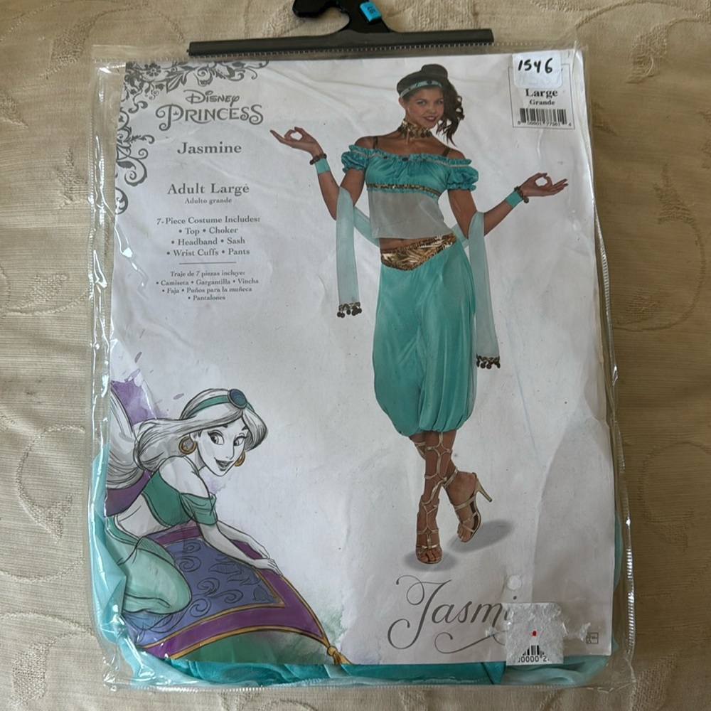 Disney Princess Jasmine Costume- NEW never used